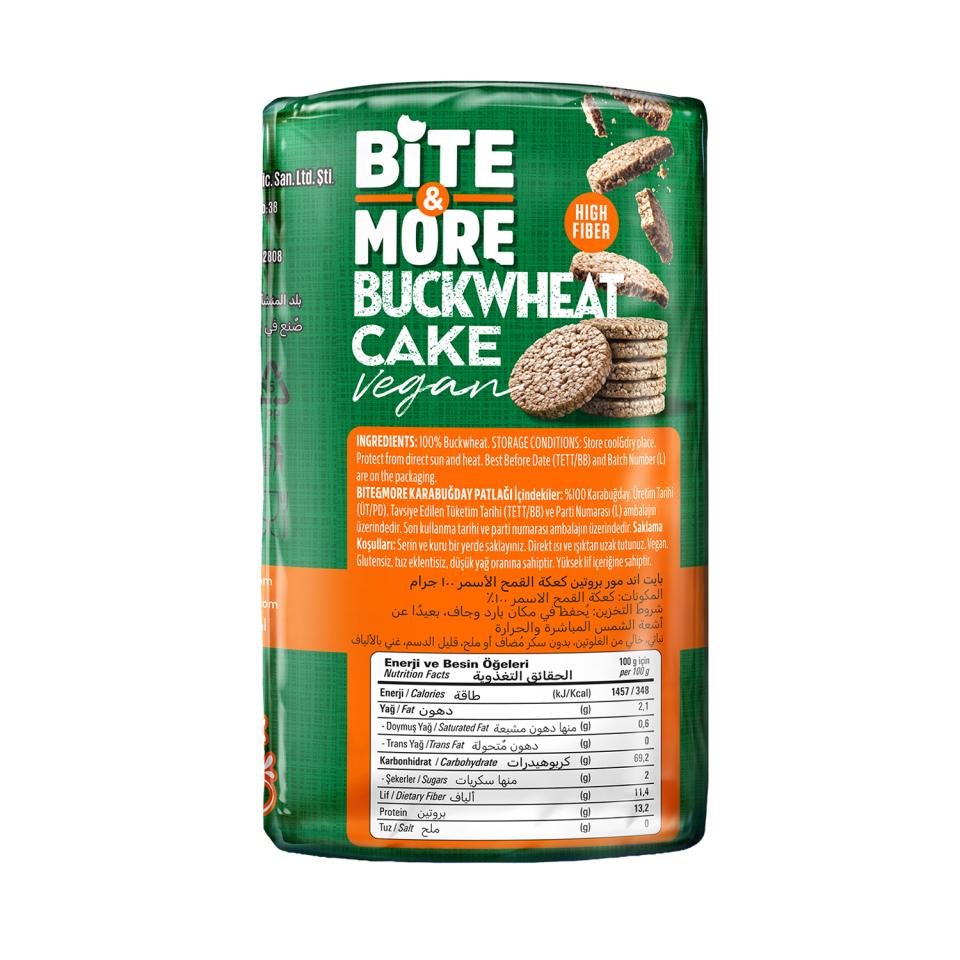 Karabuğday Patlağı (120g)