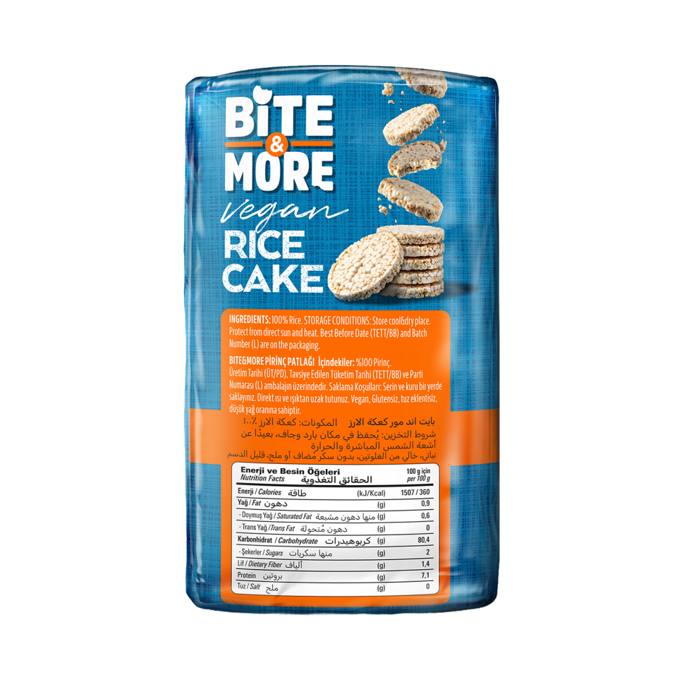 Pirinç Patlağı (120g)